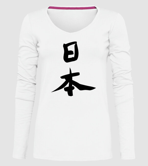 Kanji japonez model alb pe tricou