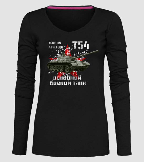 T-54 main battle tank model negru pe tricou
