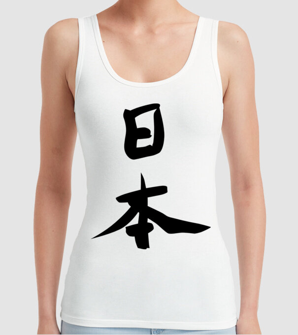 Kanji japonez model alb pe tricou