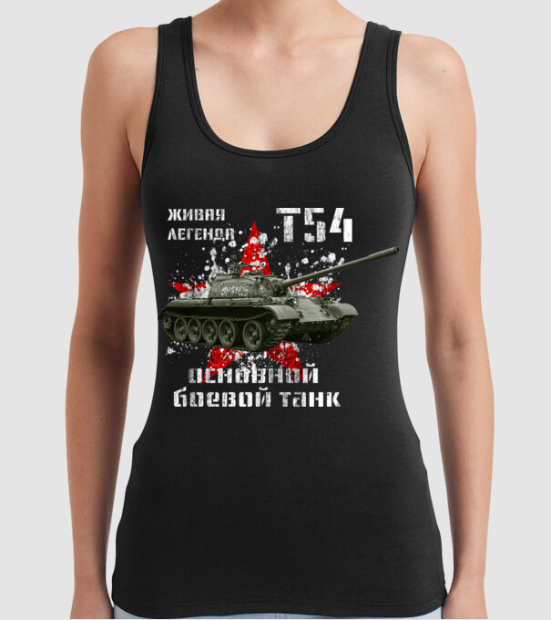 T-54 main battle tank model negru pe tricou