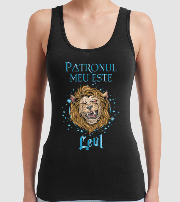 Patronul meu este LEUL model negru pe tricou