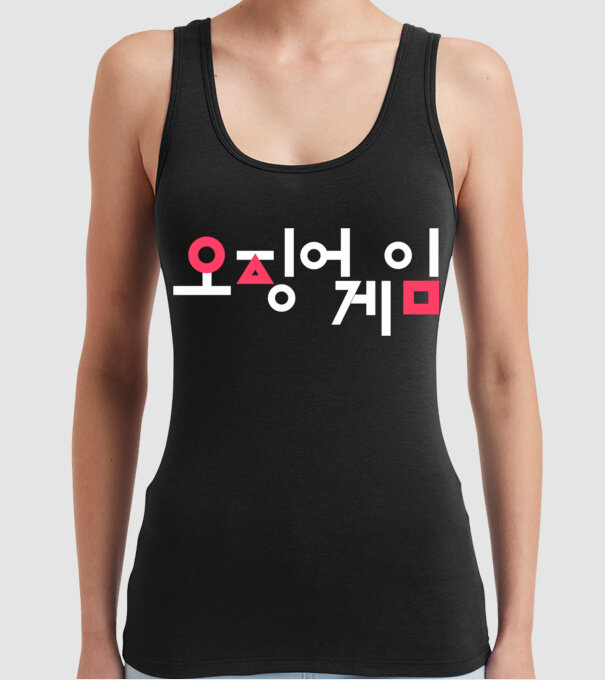 squid game logo model negru pe tricou