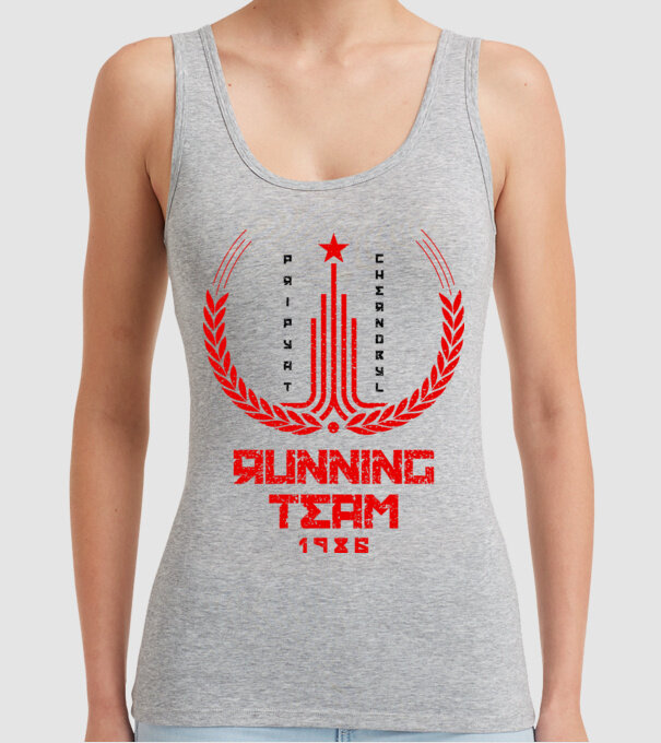 Chernobyl Running team model gri pe tricou
