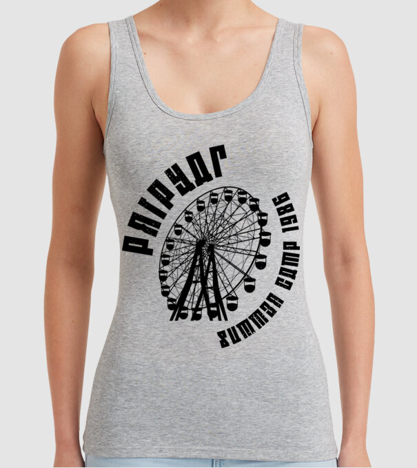 Prypiat summer camp model gri pe tricou