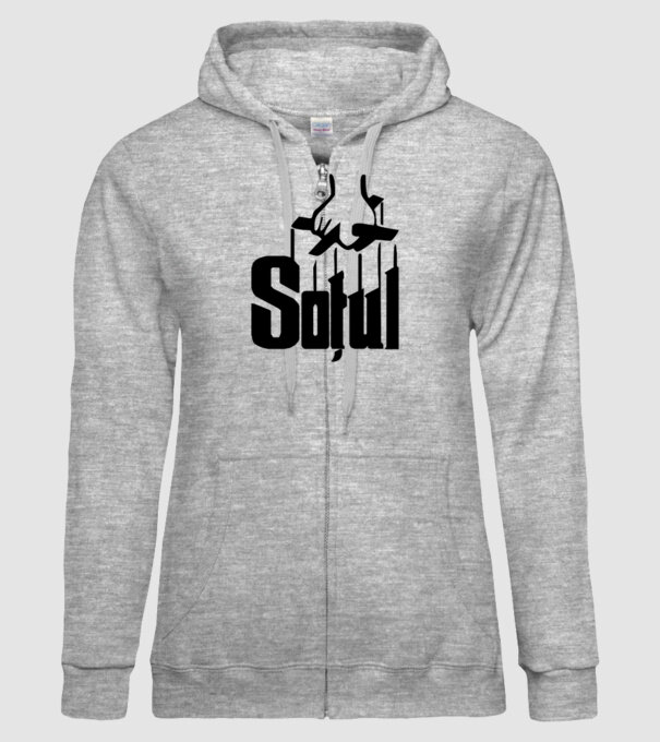Soțul model gri pe tricou