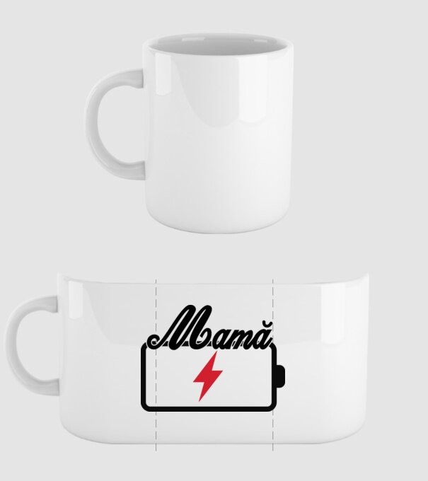 Mamă la încărcat model alb pe tricou