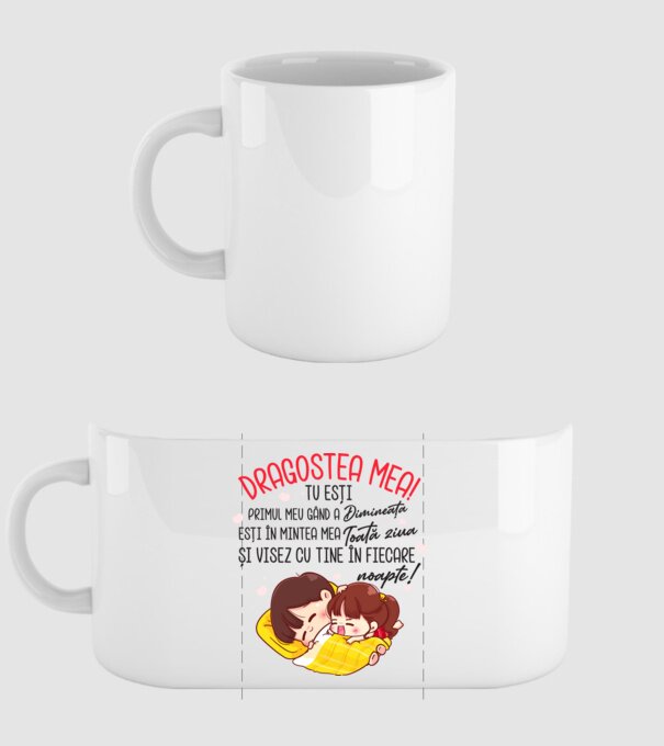 Dragostea mea! tu ești primul meu gând dimineața, ești în mintea mea toată ziua și visez cu tine în fiecare noapte. Te iubesc! model alb pe tricou