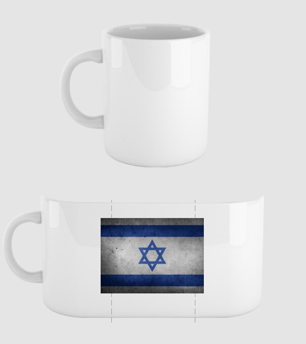 ISRAEL model alb pe tricou