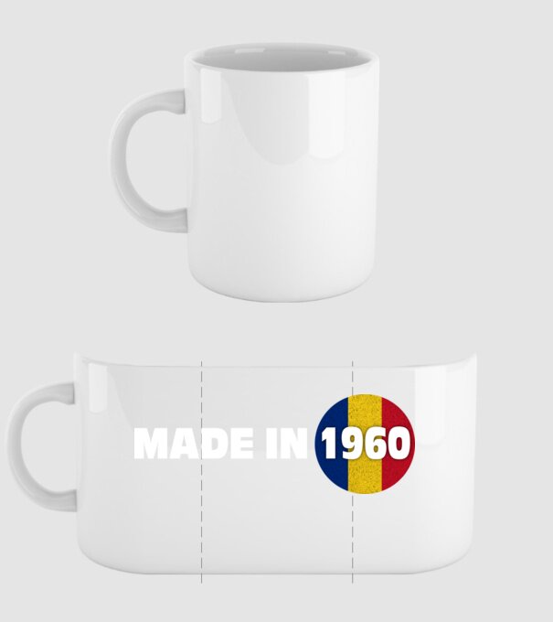 made in 1960 retro vintage model alb pe tricou