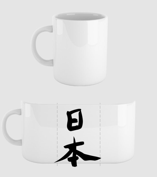 Kanji japonez model alb pe tricou