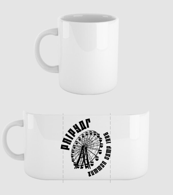 Prypiat summer camp model alb pe tricou