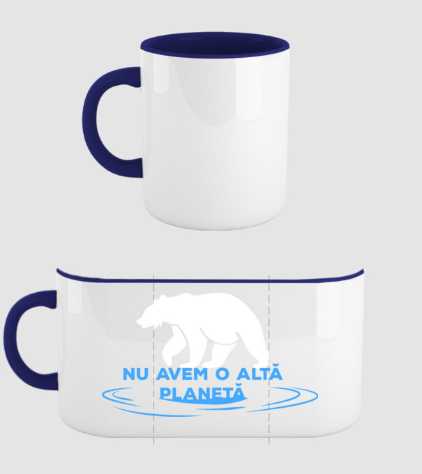 Nu avem o altă planetă model albastru închis pe tricou