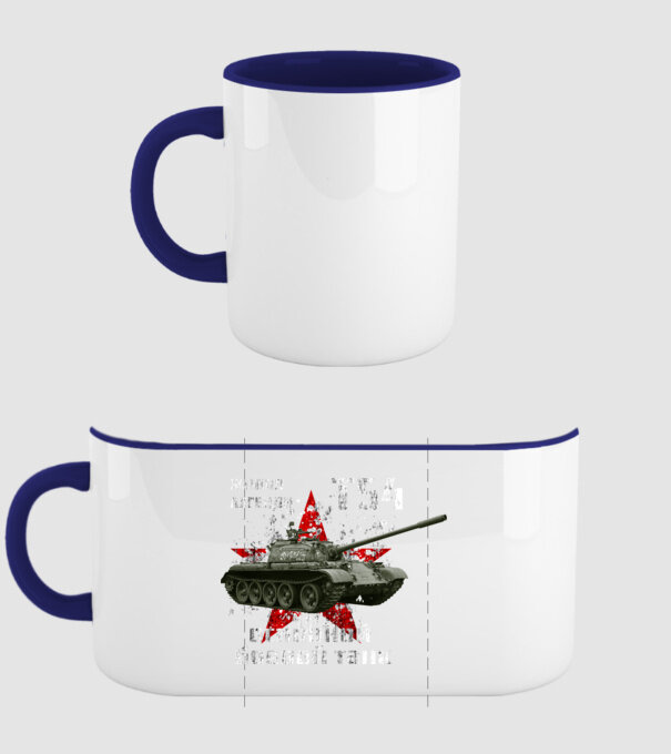 T-54 main battle tank model albastru închis pe tricou