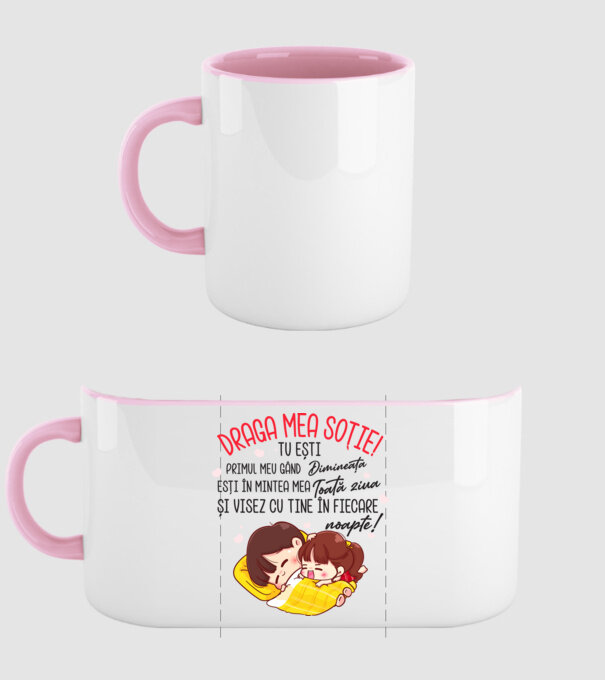 Draga mea soție tu ești primul meu model roz deschis pe tricou
