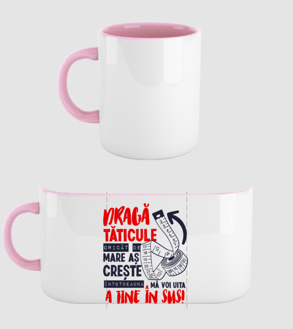 Dragă tăticule, oricât de mare aș crește, întotdeauna mă voi uita la tine în sus! model roz deschis pe tricou