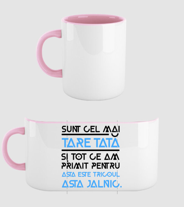 Sunt cel mai tare tată și tot ce am primit pentru asta este tricoul ăsta jalnic model roz deschis pe tricou