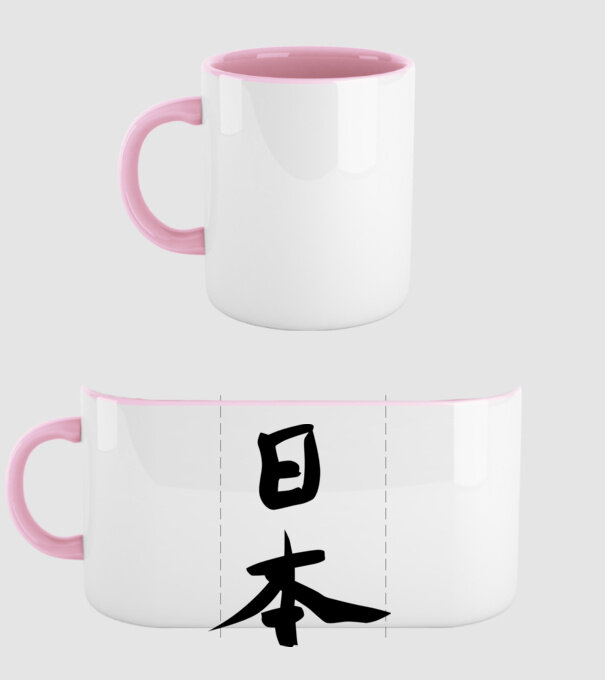 Kanji japonez model roz deschis pe tricou