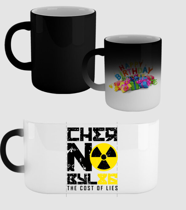 'Chernobyl ''86' model negru pe tricou