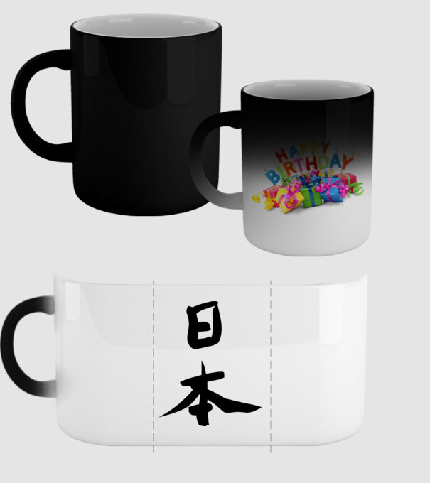 Kanji japonez model negru pe tricou