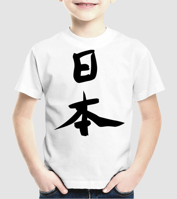 Kanji japonez model alb pe tricou