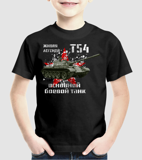 T-54 main battle tank model negru pe tricou