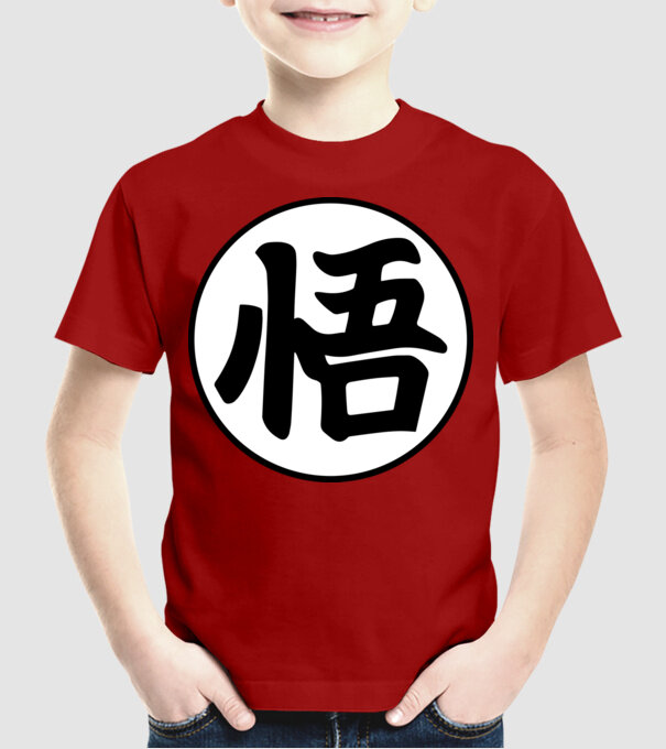 Dragonball logo model roșu pe tricou