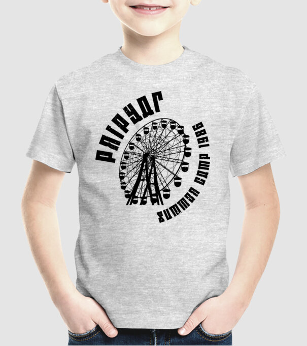 Prypiat summer camp model gri pe tricou