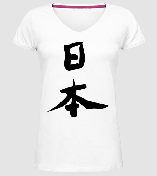Kanji japonez model alb pe tricou
