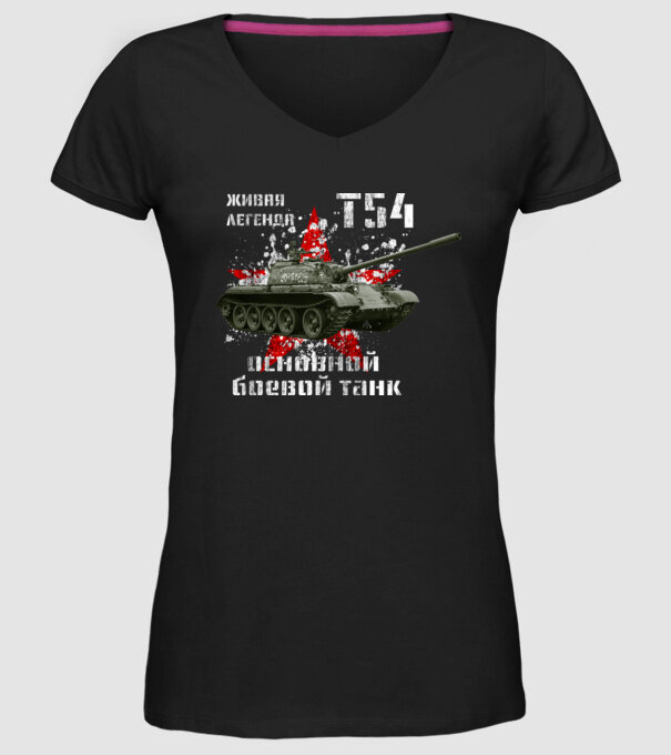 T-54 main battle tank model negru pe tricou