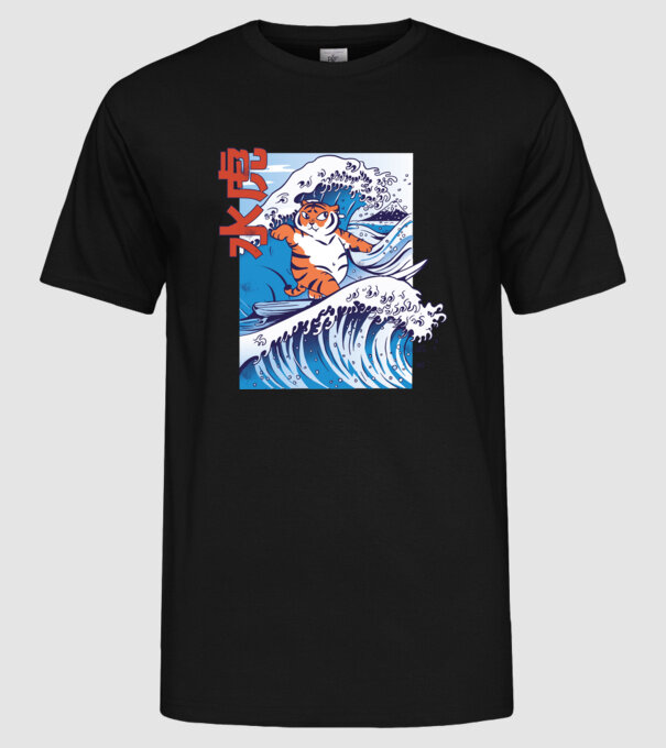 Chubby Surfer Tiger model negru pe tricou
