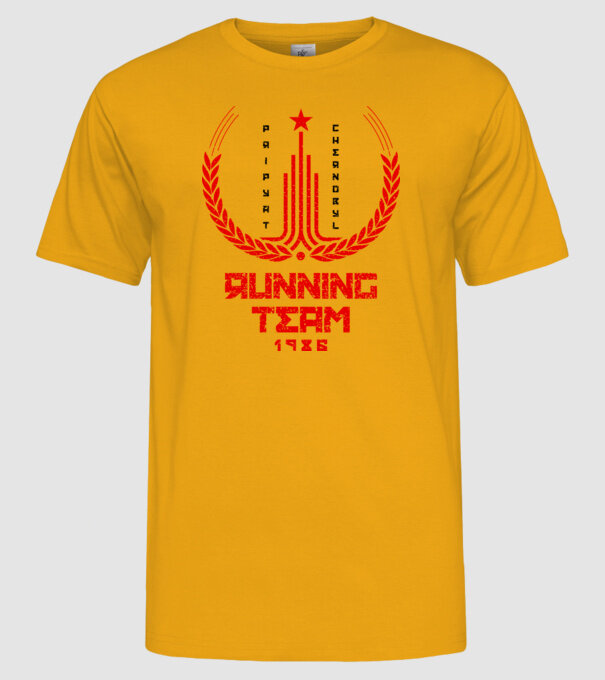 Chernobyl Running team model galben pe tricou