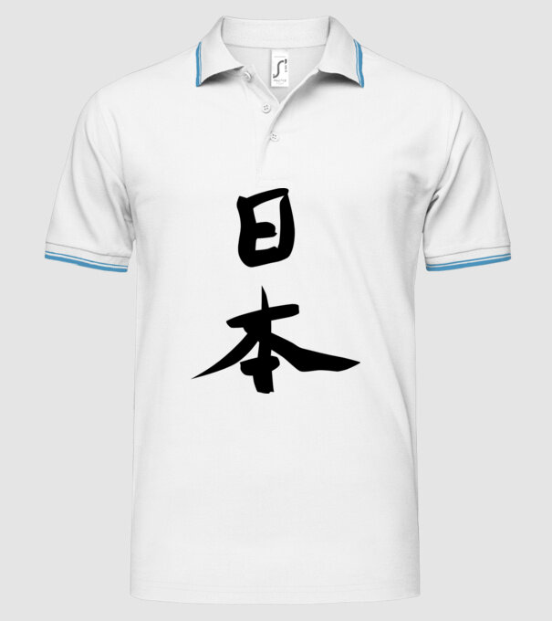 Kanji japonez model alb pe tricou