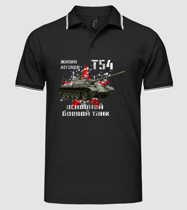 T-54 main battle tank model negru pe tricou
