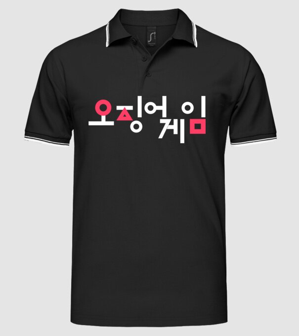 squid game logo model negru pe tricou