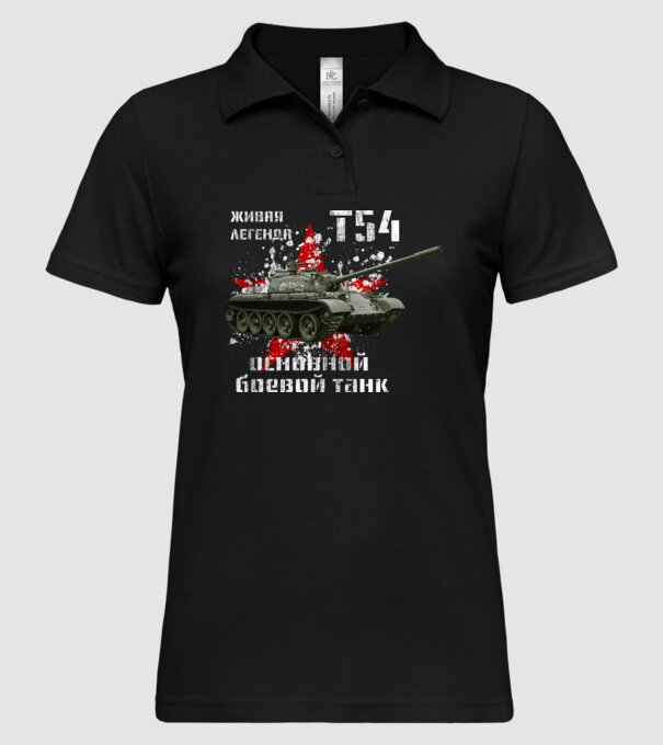 T-54 main battle tank model negru pe tricou
