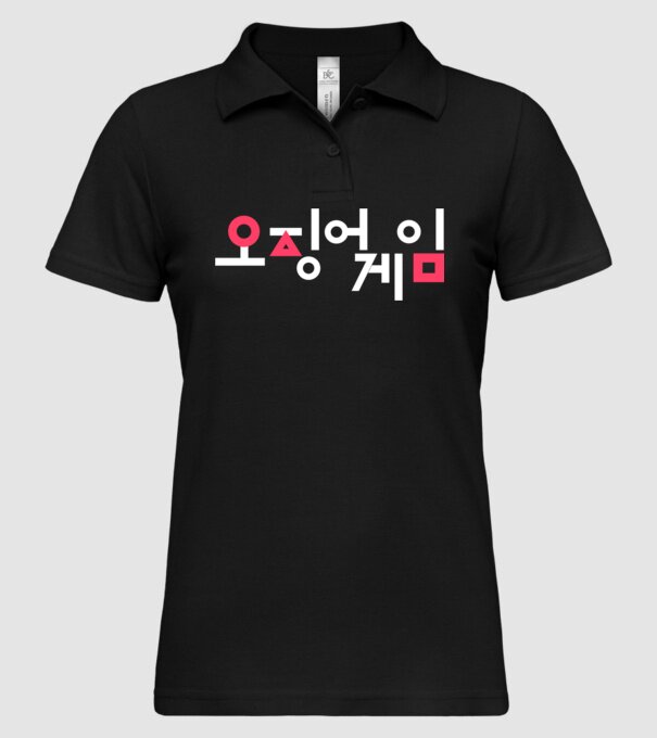squid game logo model negru pe tricou