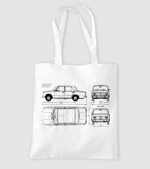 Lada model alb pe tricou