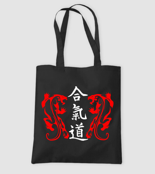 Aikido 2 model negru pe tricou