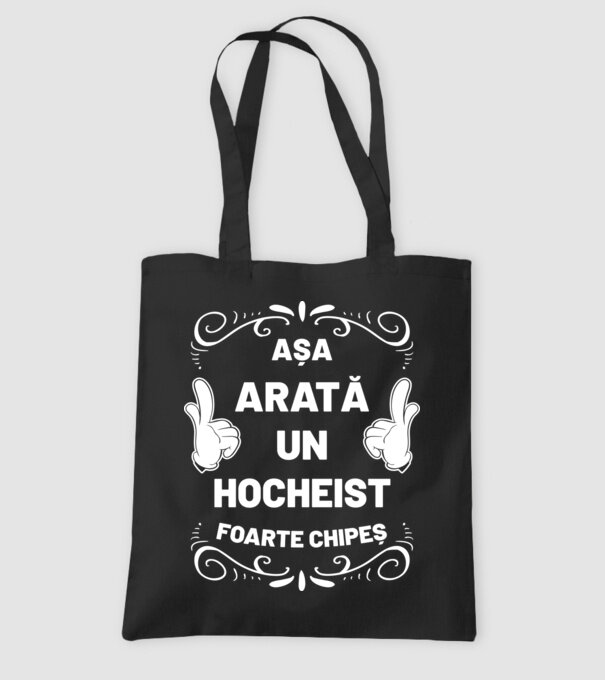 Așa arată un HOCHEIST foarte chipeș model negru pe tricou