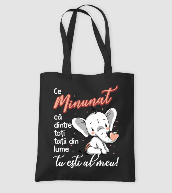Ce minunat că dintre toți tații din lume, tu ești al meu! model negru pe tricou