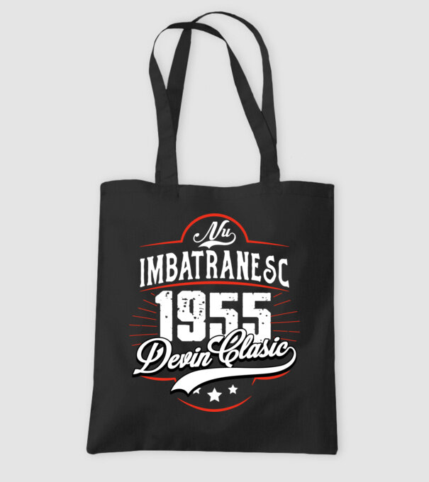 Devin Clasic - 1955 model negru pe tricou