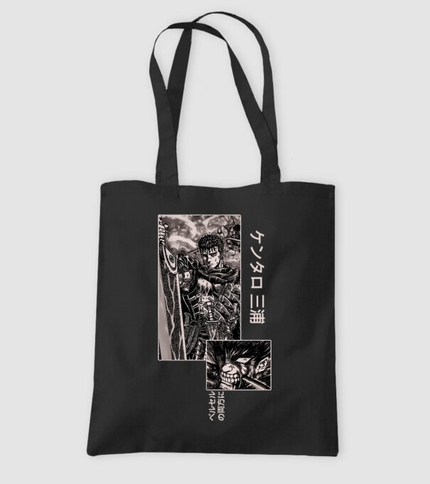 Guts Berserk model negru pe tricou