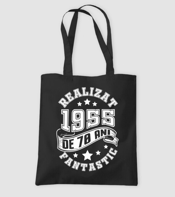 Realizat de fantastic - 1955 model negru pe tricou
