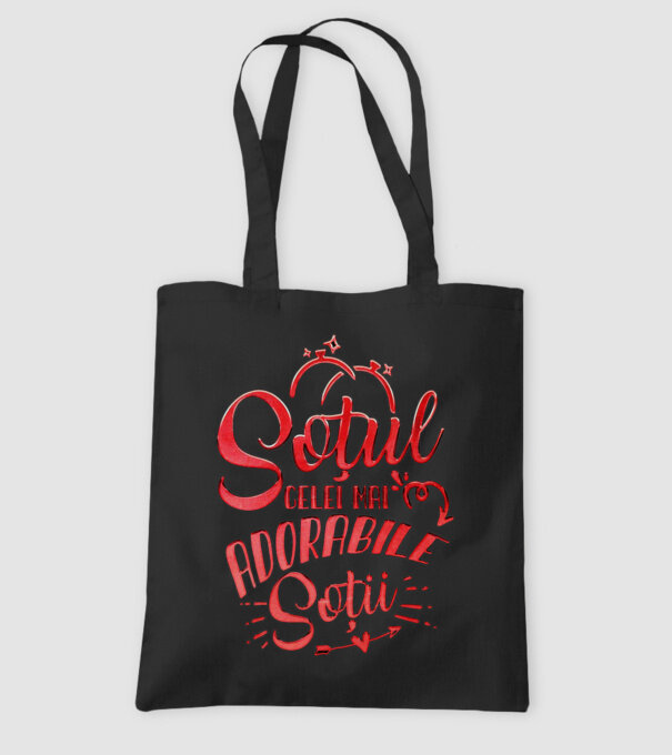 Soțul celei mai adorabile soții model negru pe tricou