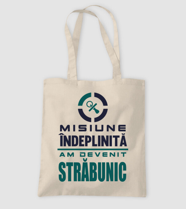 misiune îndeplinită - am devenit străbunic model nisipiu pe tricou