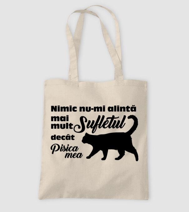 Nimic nu-mi alintă mai mult sufletul decât pisica mea model nisipiu pe tricou