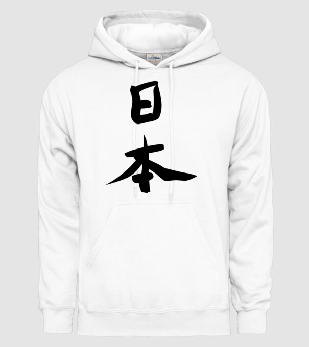 Kanji japonez model alb pe tricou