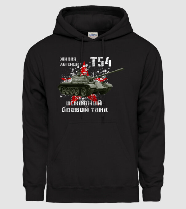 T-54 main battle tank model negru pe tricou