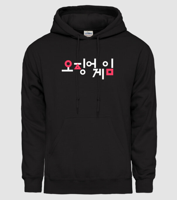 squid game logo model negru pe tricou
