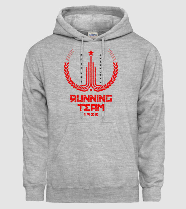 Chernobyl Running team model gri pe tricou